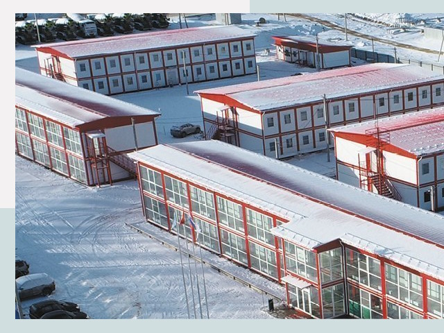 Решения для вахтовых поселков от СтальСтрой-Вск по цене 620 руб.