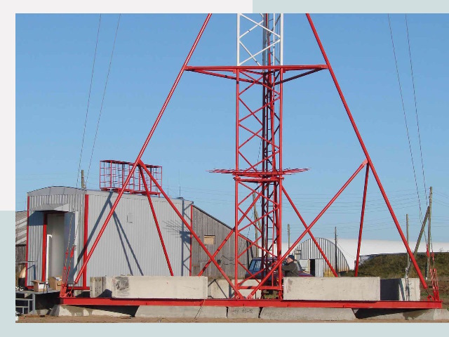 Установка мачт связи в Воскресенск от 620 руб.